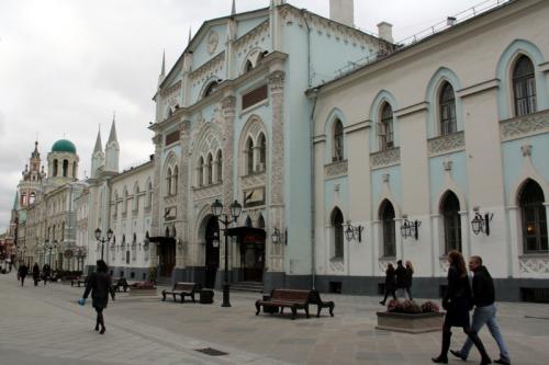 Nước Nga xinh đẹp