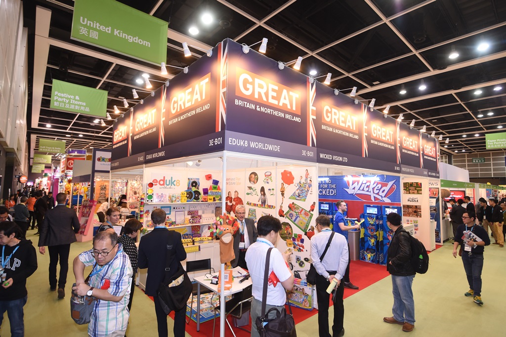 Hong Kong Toys & Games Fair 2017