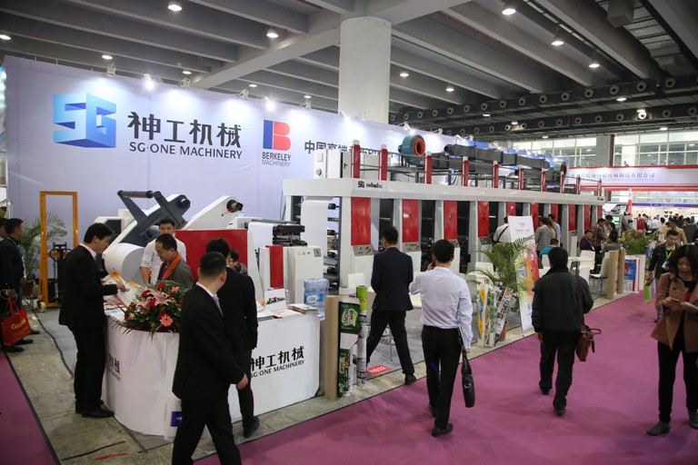 Hội chợ PRINTING SOUTH CHINA 2017
