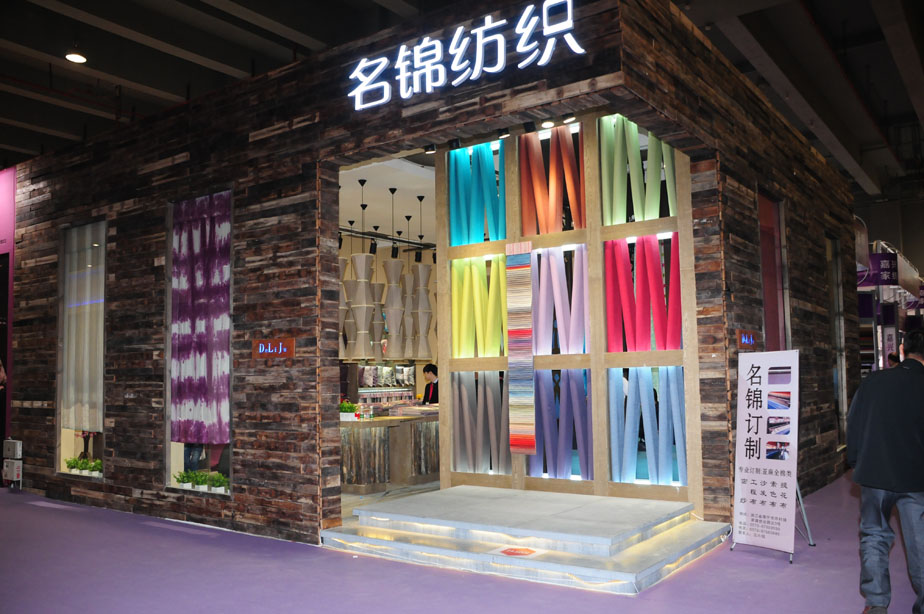 Hội chợ nội thất Quảng Châu Trung Quốc 2017