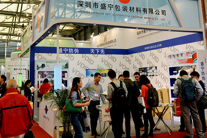 Label expo asia 2017 Thượng Hải