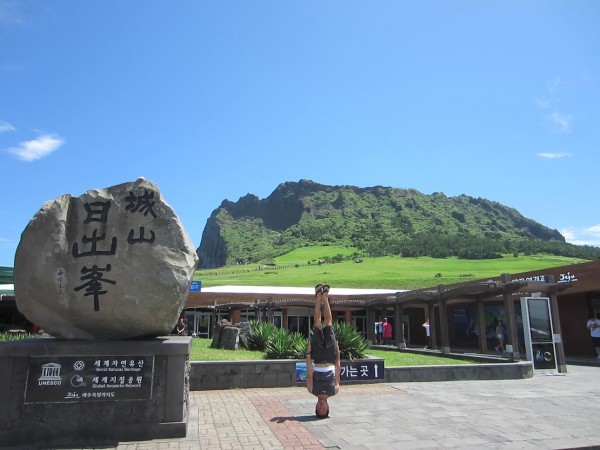 Seongsan Sunrise Peak