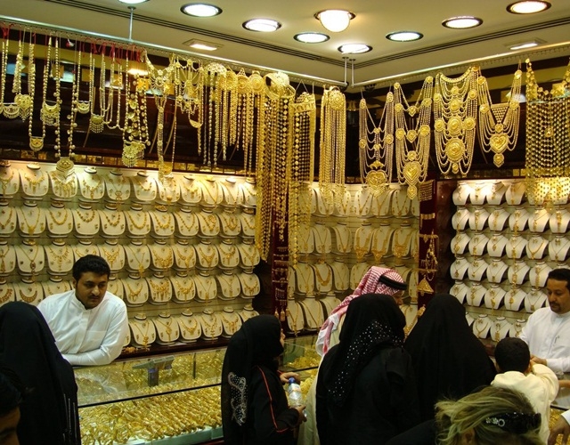 Chợ Vàng Gold Souk
