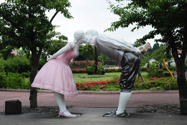 Công viên Thiên đường tình yêu “Loveland”