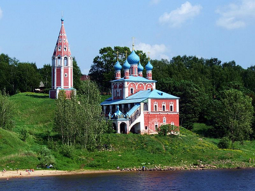 Làng nhỏ Mandrogui