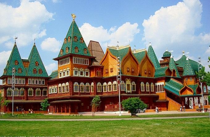 Cung điện Mùa Hè