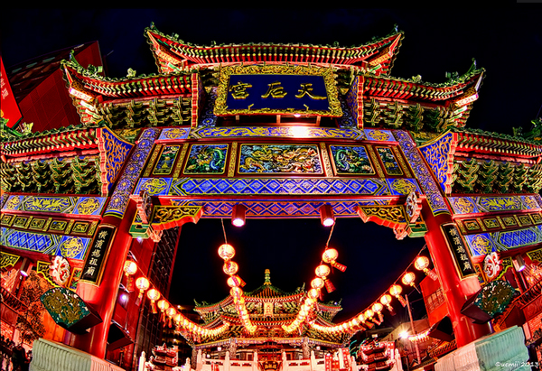 Khu phố Tàu China Town Nhật Bản