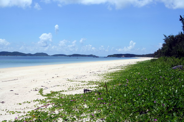 Interland du lịch Cô Tô