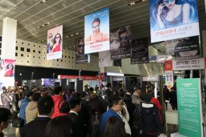 Hội chợ chuyên nghành nhãn khoa quốc tế SIOF 2017 tại Thượng Hải