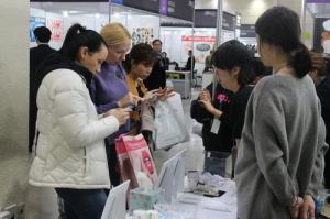 Hội chợ Chuyên Ngành Mỹ Phẩm & Làm Đẹp - Inter Cham Beauty Expo 2018 Tại Seoul - Hàn Quốc