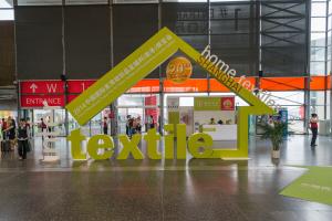 Mời dự Hội chợ Dệt May Đồ Gia Dụng Thượng Hải 2018 - Intertextile Shanghai Home Textiles