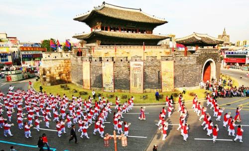 Du lịch Hàn Quốc