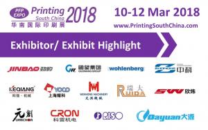 Hội chợ Quốc tế chuyên ngành In ấn, Bao bì đóng gói, Nhãn mác tại Quảng Châu - PFP EXPO 2018